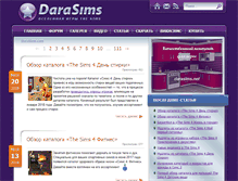 Tablet Screenshot of darasims.com